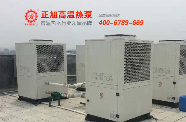波音高温热泵领衔电镀行业技术革新