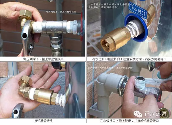空气能机组巧妙安装，提高工程效率