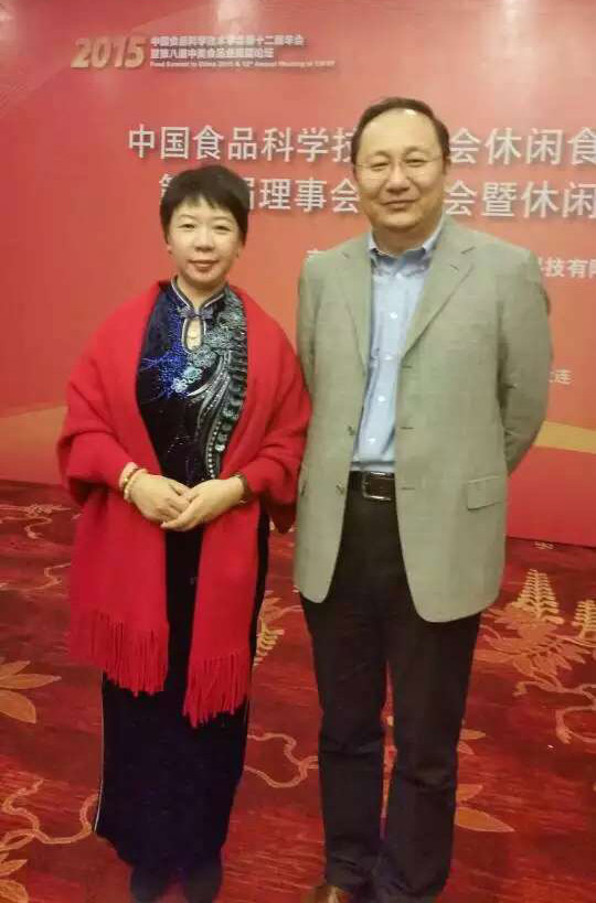 热烈祝贺波音董事长陈帅荣获中国食品科学技术学会休闲食品加工技术分会第一届理事会理事殊荣