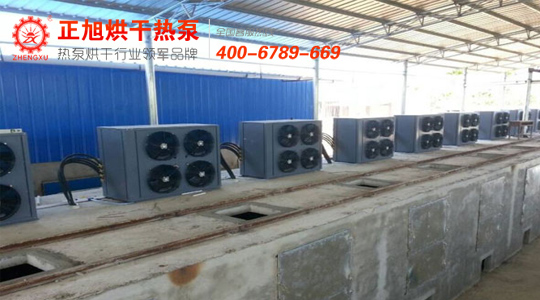 波音空气能入围海南省“绿色环保槟榔”推广目录