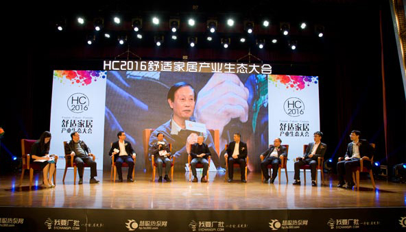 http://tjhydgc.com/
