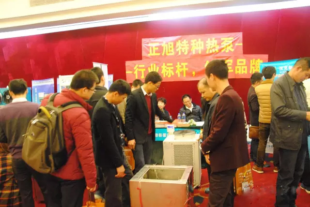 波音空气能荣获“广东制冷市场知名企业”