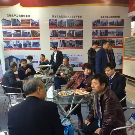波音新能源携空气能产品亮相中国(上海)热泵展