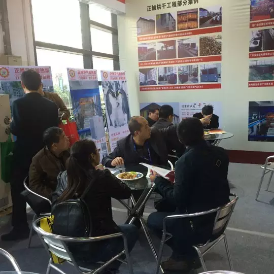 波音新能源携空气能产品亮相中国(上海)热泵展