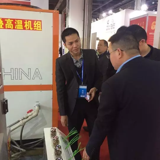 波音新能源携空气能产品亮相中国(上海)热泵展