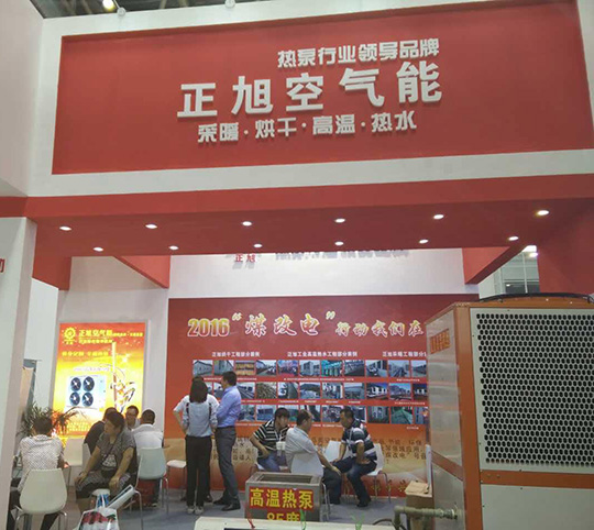 北京暖通展第二天，波音空气能展台人气依旧爆棚