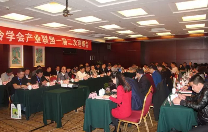 热烈祝贺波音空气能成为中国制冷产业联盟副会长单位