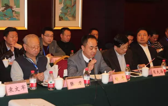 热烈祝贺波音空气能成为中国制冷产业联盟副会长单位