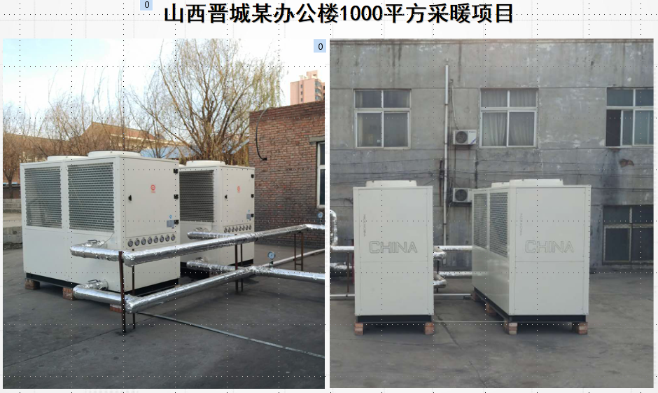 地暖空气能比天然气省钱吗?揭晓地暖专用「省钱神器」 地暖空气能比天然气省钱吗?揭晓地暖专用「省钱神器」