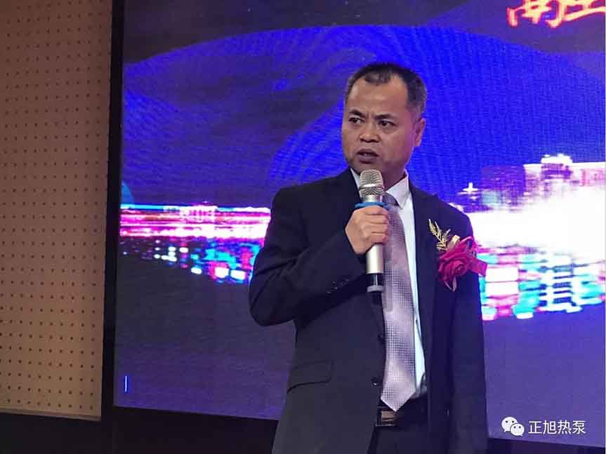 波音热泵加盟中兆能营销平台