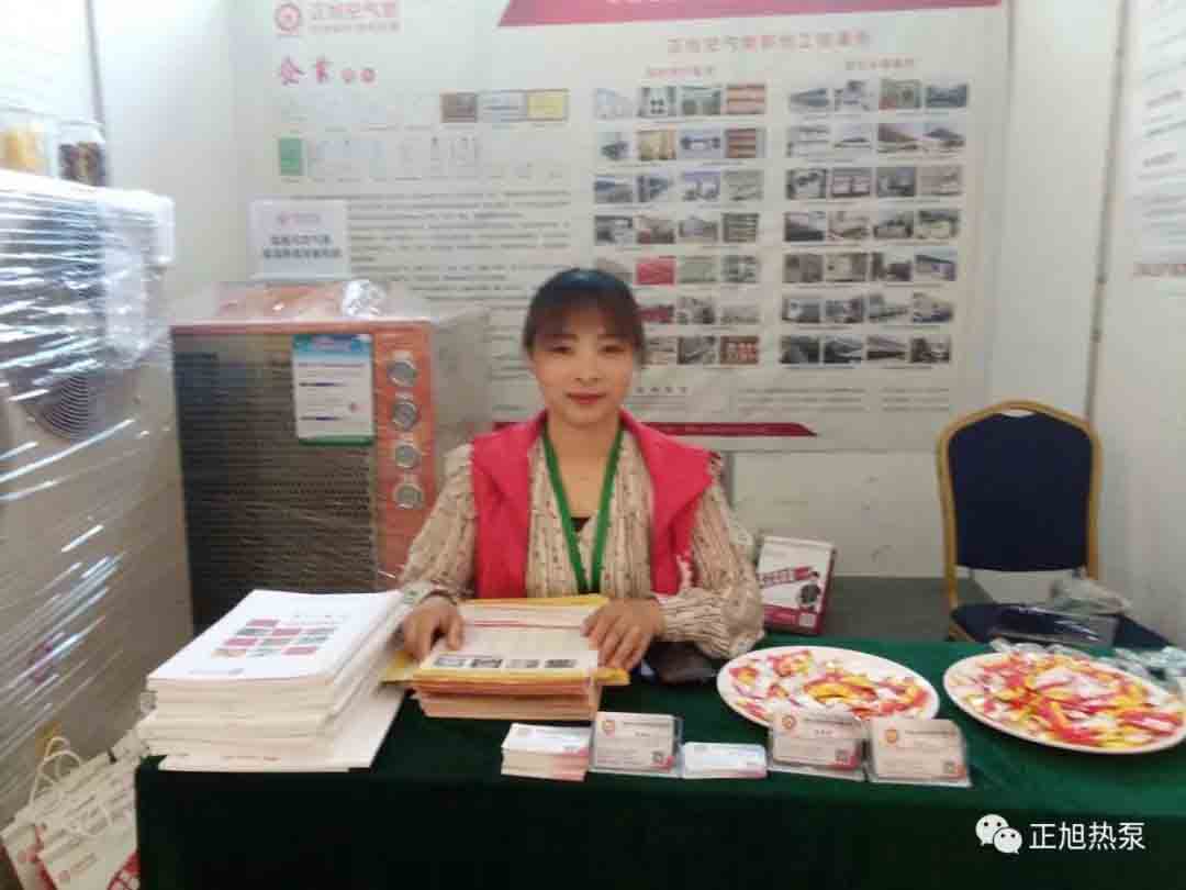 开讲啦 | 热泵商学院盛邀波音集团分享热泵烘干成果